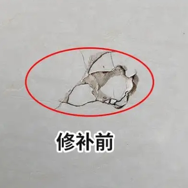 魏都瓷砖空鼓维修公司分享瓷砖防水涂料过厚或表面过于光滑，可能会产生的问题。